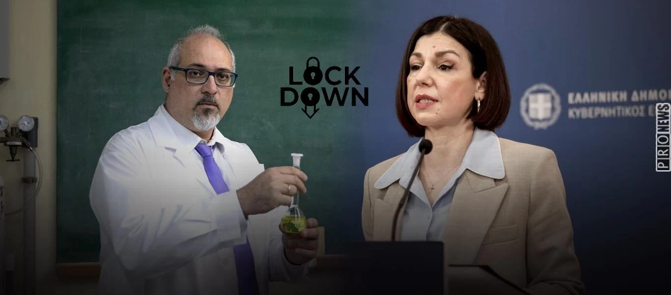  «Κυβέρνηση λοιμωξιολόγων»: «Lockdown για έναν μήνα ακόμα - Καμία συζήτηση για άνοιγμα τον Μάρτιο»